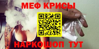 альфа пвп Владимир