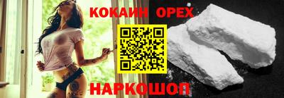 альфа пвп Владимир
