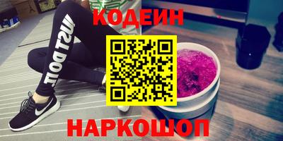 альфа пвп Владимир