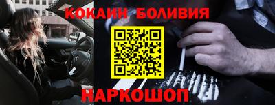 мет Владивосток
