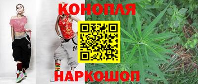 альфа пвп Владимир