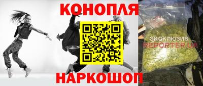 мет Владивосток