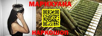 мет Владивосток