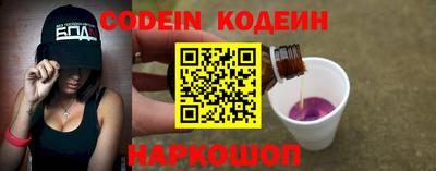 альфа пвп Владимир