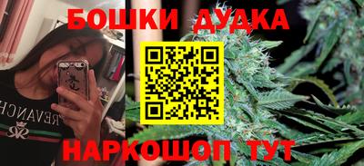 ALPHA-PVP Владикавказ