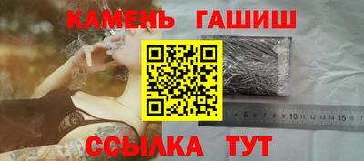 альфа пвп Владимир