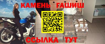 альфа пвп Владимир